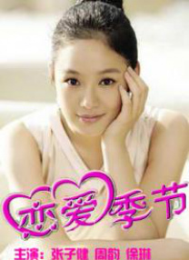久久丝袜美腿